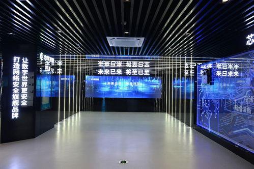 網安信創東風勁，中孚信息鑄造“大安全”防線