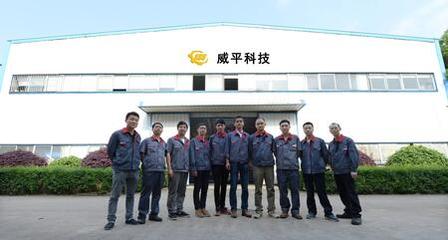 威平科技 深耕網(wǎng)絡科技領域的技術創(chuàng)新引領者