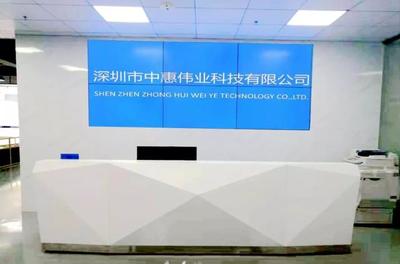 中惠偉業(yè) 以攝像頭技術升級為引擎，驅動行業(yè)數(shù)字化轉型新浪潮